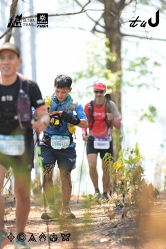 Dalat Ultra Trail 2026 - Ảnh #4705780