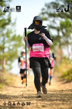 Dalat Ultra Trail 2026 - Ảnh #4912339