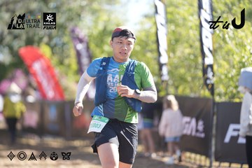 Dalat Ultra Trail 2026 - Ảnh #4685418