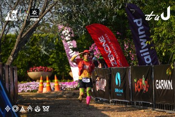 Dalat Ultra Trail 2026 - Ảnh #4742158