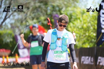 Dalat Ultra Trail 2026 - Ảnh #4696311