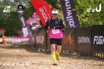 Dalat Ultra Trail 2026 - Ảnh #4865671