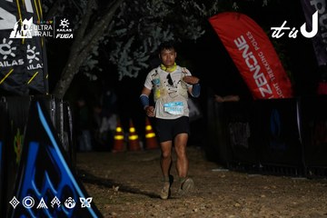 Dalat Ultra Trail 2026 - Ảnh #4757932