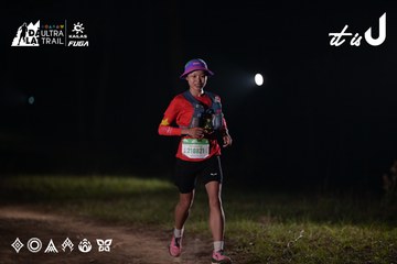 Dalat Ultra Trail 2026 - Ảnh #4729832