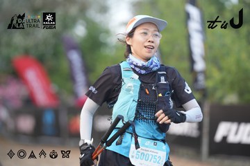 Dalat Ultra Trail 2026 - Ảnh #4761328