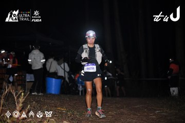 Dalat Ultra Trail 2026 - Ảnh #4699888