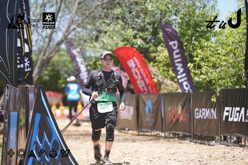 Dalat Ultra Trail 2026 - Ảnh #4746421