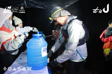 Dalat Ultra Trail 2026 - Ảnh #4738140