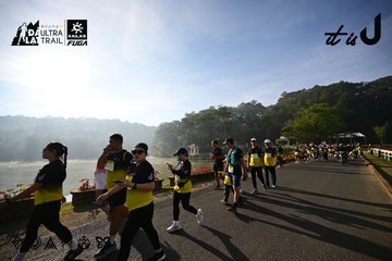 Dalat Ultra Trail 2026 - Ảnh #4911375