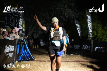 Dalat Ultra Trail 2026 - Ảnh #4758988