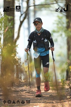 Dalat Ultra Trail 2026 - Ảnh #4718295