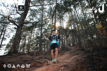 Dalat Ultra Trail 2026 - Ảnh #4740209