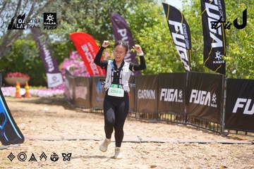 Dalat Ultra Trail 2026 - Ảnh #4868044