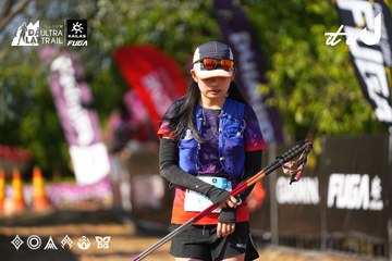 Dalat Ultra Trail 2026 - Ảnh #4741675