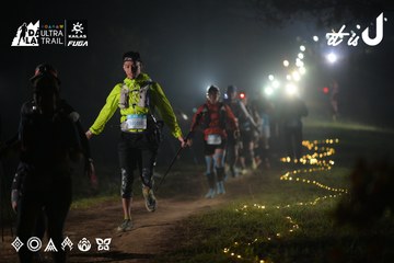 Dalat Ultra Trail 2026 - Ảnh #4719845