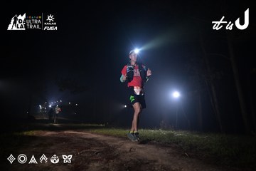 Dalat Ultra Trail 2026 - Ảnh #4704987
