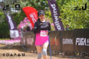 Dalat Ultra Trail 2026 - Ảnh #4866546