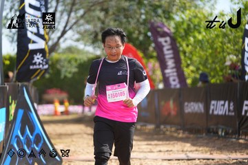 Dalat Ultra Trail 2026 - Ảnh #4901023