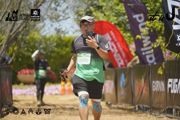 Dalat Ultra Trail 2026 - Ảnh #4702413
