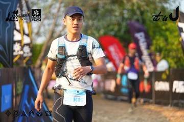 Dalat Ultra Trail 2026 - Ảnh #4743801