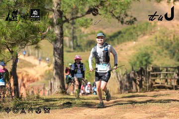 Dalat Ultra Trail 2026 - Ảnh #4715868
