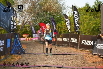 Dalat Ultra Trail 2026 - Ảnh #4744050