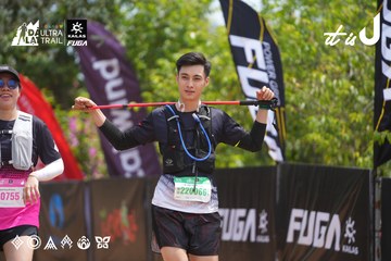 Dalat Ultra Trail 2026 - Ảnh #4865485