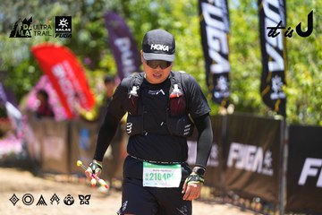 Dalat Ultra Trail 2026 - Ảnh #4699887