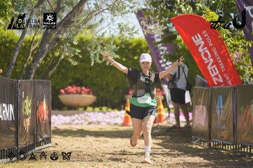 Dalat Ultra Trail 2026 - Ảnh #4683665
