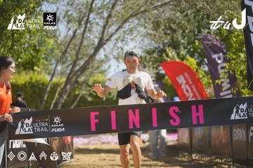 Dalat Ultra Trail 2026 - Ảnh #4684914