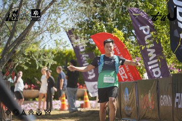 Dalat Ultra Trail 2026 - Ảnh #4683310