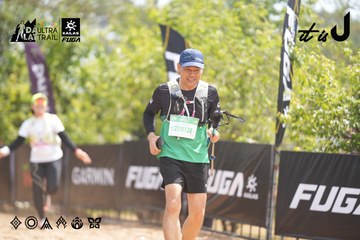 Dalat Ultra Trail 2026 - Ảnh #4859598