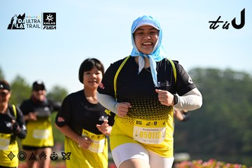 Dalat Ultra Trail 2026 - Ảnh #4911971