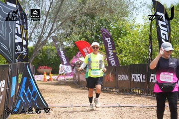 Dalat Ultra Trail 2026 - Ảnh #4866366