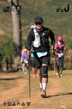 Dalat Ultra Trail 2026 - Ảnh #4715139