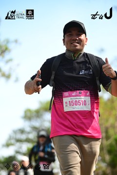 Dalat Ultra Trail 2026 - Ảnh #4912354