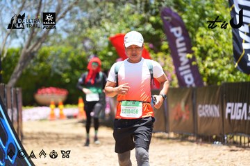 Dalat Ultra Trail 2026 - Ảnh #4699759