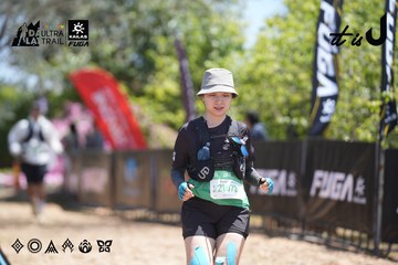 Dalat Ultra Trail 2026 - Ảnh #4692316