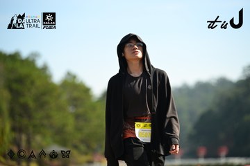 Dalat Ultra Trail 2026 - Ảnh #4912052