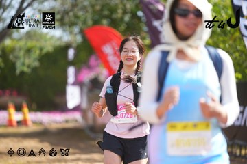 Dalat Ultra Trail 2026 - Ảnh #4899171