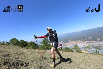 Dalat Ultra Trail 2026 - Ảnh #4732756