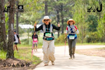 Dalat Ultra Trail 2026 - Ảnh #4835366