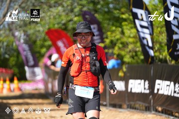 Dalat Ultra Trail 2026 - Ảnh #4738046