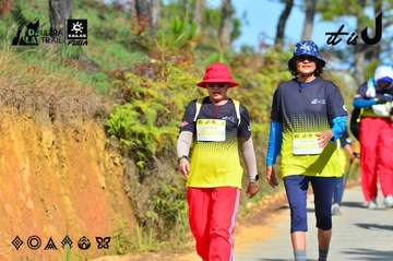 Dalat Ultra Trail 2026 - Ảnh #4748296