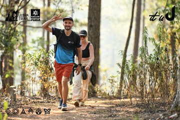 Dalat Ultra Trail 2026 - Ảnh #4706569
