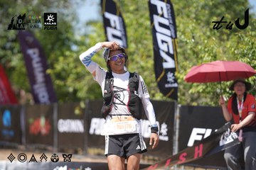 Dalat Ultra Trail 2026 - Ảnh #4747669