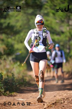 Dalat Ultra Trail 2026 - Ảnh #4909522