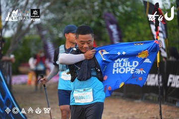 Dalat Ultra Trail 2026 - Ảnh #4746137