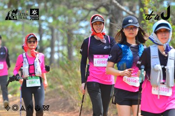 Dalat Ultra Trail 2026 - Ảnh #4792403