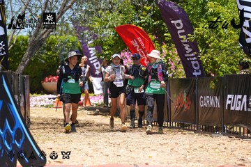 Dalat Ultra Trail 2026 - Ảnh #4701690